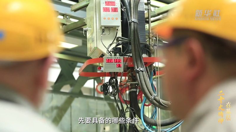 以下是对市场上部分国产BI数据可视化方案的排名参考：