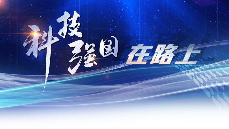RPA自动化平台开发的核心流程解析
