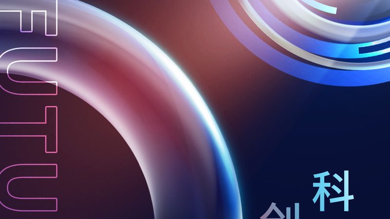 SaaS收费模式背后的技术成本逻辑