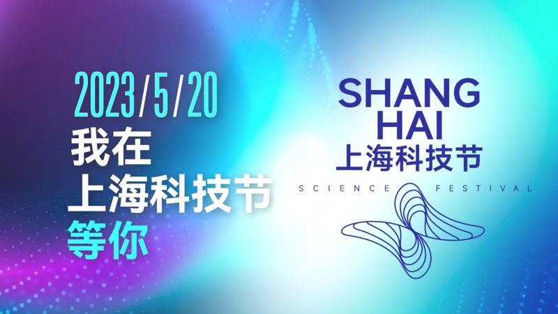 生产管理SaaS平台的核心价值