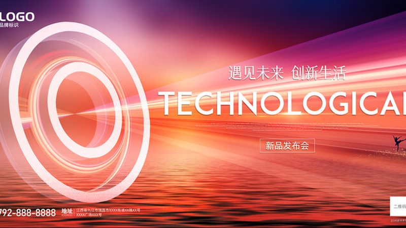 低代码平台二次开发：揭秘高效拓展之路