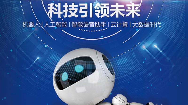 医院信息系统报价单的组成要素